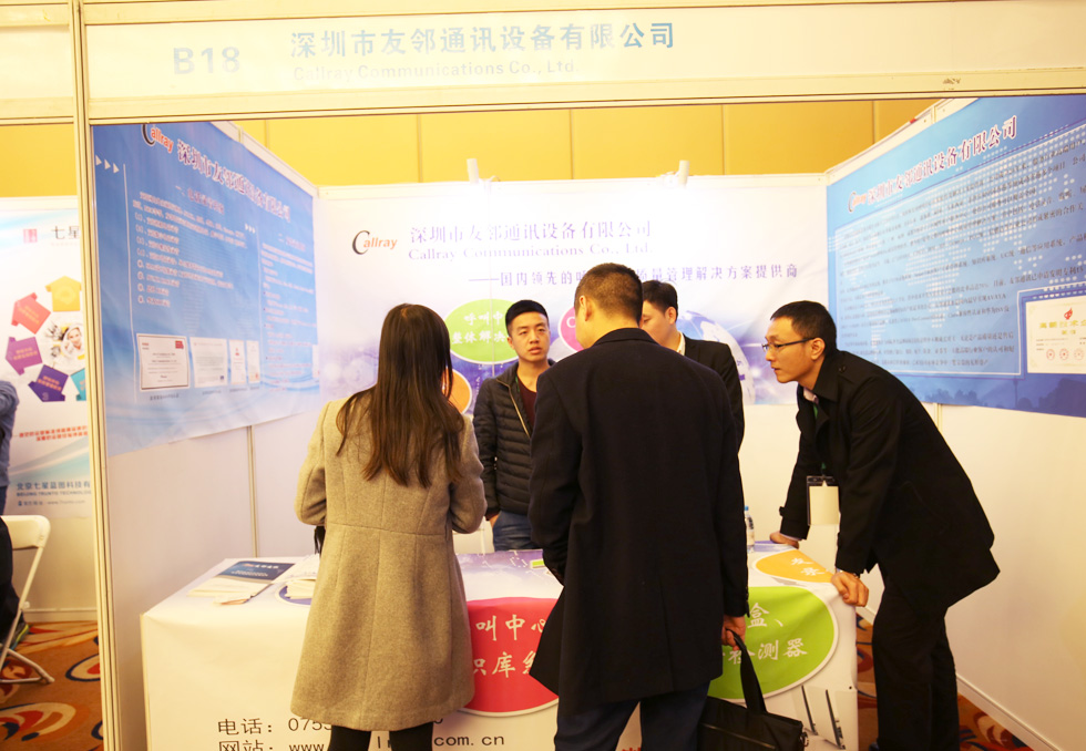 ����������?f��)�Ӎ�O(sh��)�����޹�˾