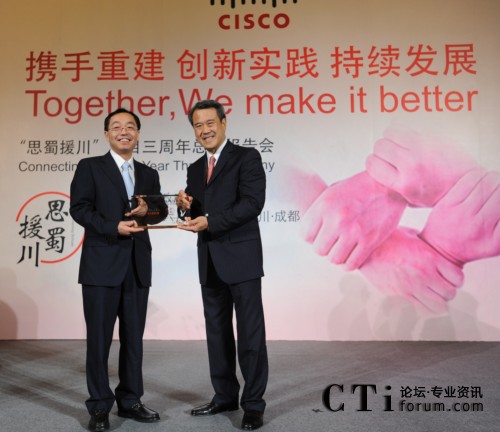 �(xi��ng)Ŀ���Ӄxʽ���Ĵ�ʡ��ʡ�L(zh��ng)�SС����˼�ƴ����A�^(q��)�����L(zh��ng)����ϯ��(zh��)�й���˟�