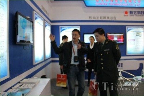 չ���F(xi��n)����̫�Ƽ������ˆT�����^�I���M�ЬF(xi��n)���v��