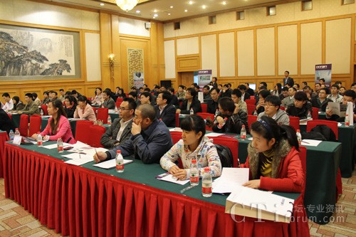 �|�M(j��n)2011ȫ��Ѳչ����վ������o̓ϯ