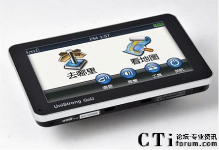 �ϱ�˼�єy��NUANCE���I(l��ng)GPS��(d��o)���a(ch��n)Ʒ�M(j��n)�����Z���r��