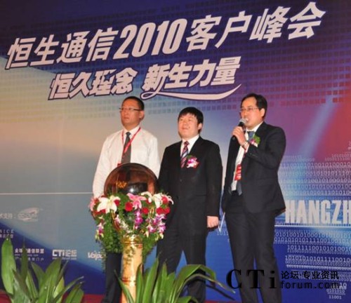 ����  ����ͨ���аl(f��)���O(ji��n)������������˾���÷��h�֡�����ͨ�Ÿ�����(j��ng)����Т��(qi��ng)