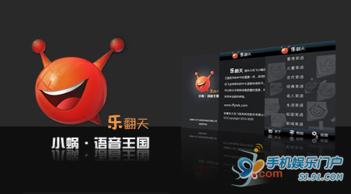 ������Ҋ�ļ����� �õ�����ζ����