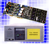 tu2.jpg (25973 bytes)