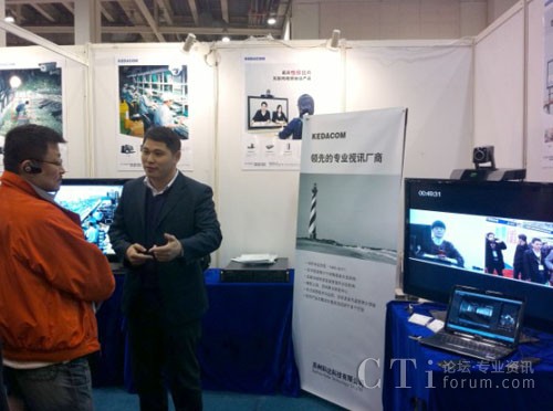 ͨ�^3G�W(w��ng)�j(lu��)���c�K�ݿ�����ʾ�ĆT�M(j��n)���h(yu��n)�̜�ͨ