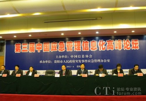 ����Փ���F��