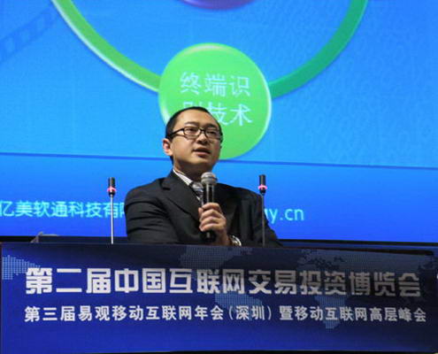 �|��ܛͨCEO��r