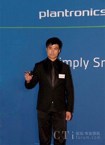 ��ģչʾPlantronics Voyager&reg; PRO HD