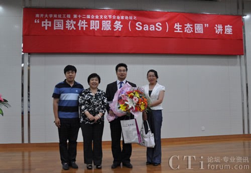 XTools�x�|��͇�(y��n)��Ԯ���������_(k��i)��W(xu��)�̌W(xu��)Ժ�����ĺ�Ӱ