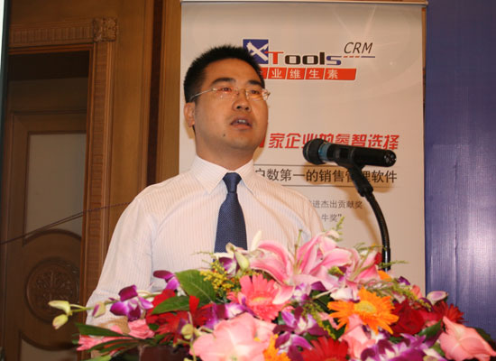 XTools副總裁 謝億民