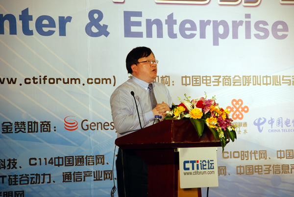 �����h(yu��n)��ͨ�ż��g(sh��)���޹�˾����������ϯ��ԃ� ������