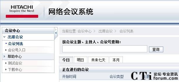 �tɼ��W(w��ng)�j(lu��)ҕ�l���hϵ�y(t��ng)