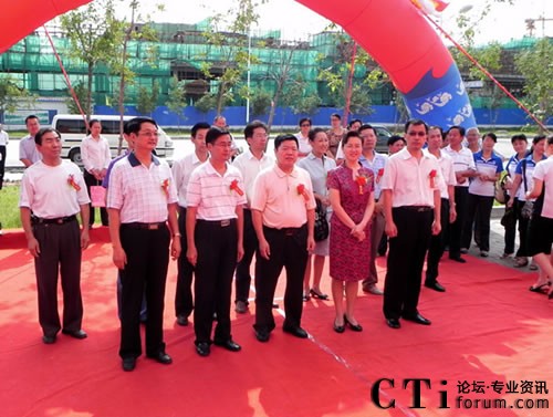 ʯ���Ӽ������վW(w��ng)�j(lu��)���ļ�����I(y��)ͻ��ǧ��