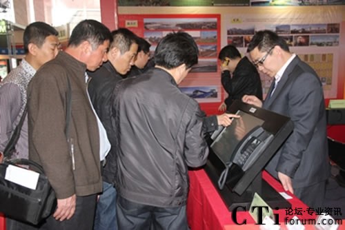 �^���F(xi��n)��(ch��ng)�w�(y��n)EDT2032��ý�w�{(di��o)���_(t��i)�đ�(y��ng)��