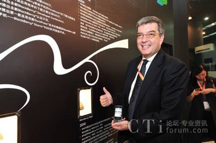 RIM�Ї��^(q��)�����x����^��ݮչ�_(t��i)