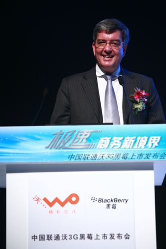 RIM��˾�Ї��^(q��)�����x�����F(xi��n)�����o