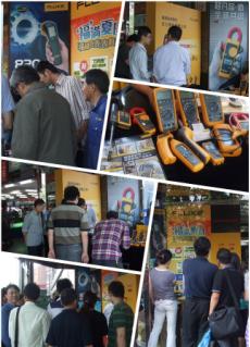 �������_��ȫ��(gu��)���}·�ݻ��(d��ng)