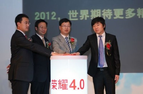 �Ї�(gu��)(li��n)ͨ��(li��n)ͨ�Aʢ���A��K�������I(l��ng)��(d��o)��ͬ�l(f��)���A��sҫHonor��׿4.0���ð�