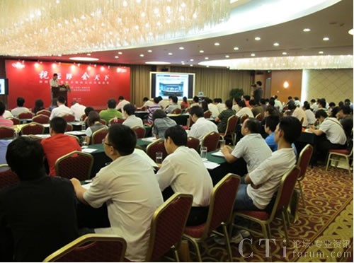 ���ݔ�(sh��)�a���ܶ�ý�w���h����Ѳչ�����ɹ��չ�