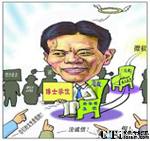 �����E�T���l(f��)��˼������I(y��)��Ƹؽ���M(j��n)�ІT�������{(di��o)��