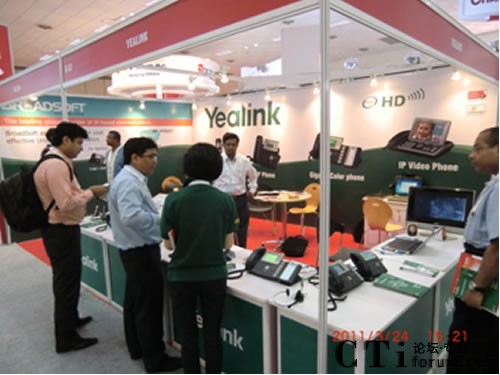 億聯(lián)攜手BroadSoft亮相2011年印度國(guó)際通訊展