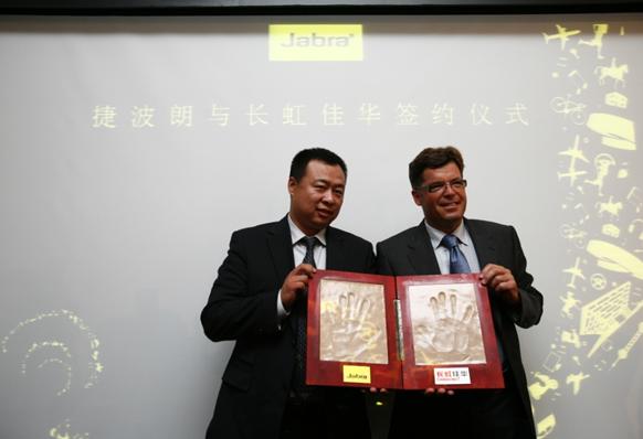 ���L����A�߼������ö������ң��󱱚WͨӍCEO Mogens Elsberg