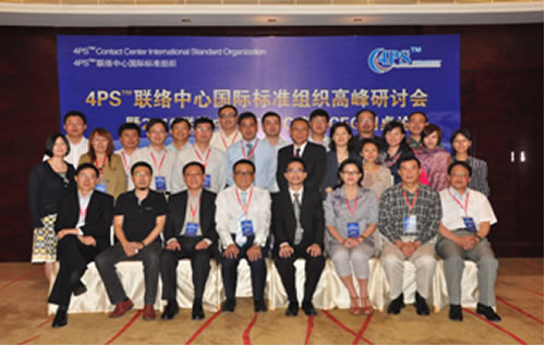 2010�Ї�(li��n)�j(lu��)�����cBPO�a(ch��n)�I(y��)CEO�A��Փ����(hu��)�h������Ӱ����