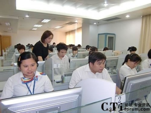 廣西電信號(hào)百中心誠(chéng)邀易寶通訊助其培訓(xùn)