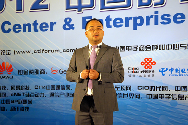 ����������Ӎ���Ϻ�ؐ����I(y��)ͨ�����޹�˾�I(y��)��(w��)�l(f��)չ���O(ji��n) �h����