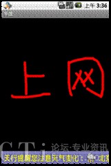 �������ϾW(w��ng)��