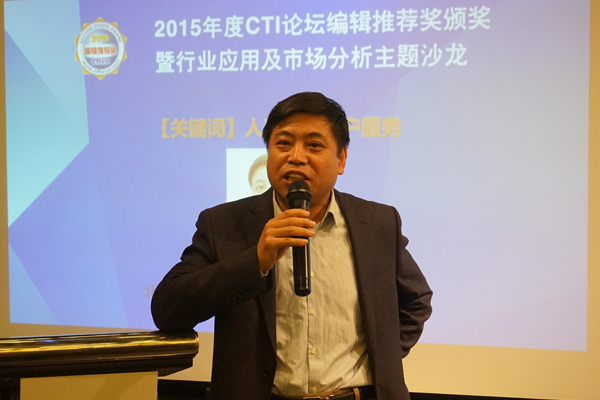 ������ͨ�A�Z�����g���޹�˾������ ���l(w��i)�|