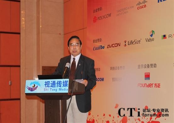 ���I(y��)����Ϣ����ͨ�ſƼ�ί������ �����