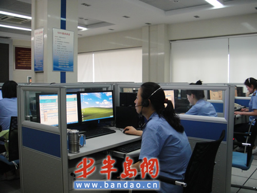 ���u��12315�e��ᾀ�^���ᡱ