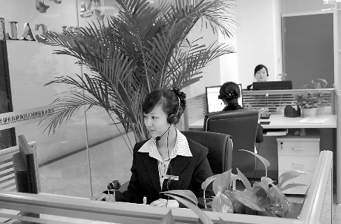 ��Ȫ�A�^(q��)������������������ˆT���ڽ� (t��ng)�����Ԓ