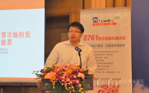 IDG�Y�������� ������