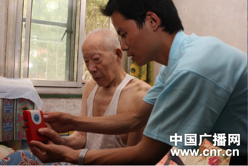 �����ǅ^(q��)�׼ҾӼ��B(y��ng)�����ܻ����з���(w��)���Ć���