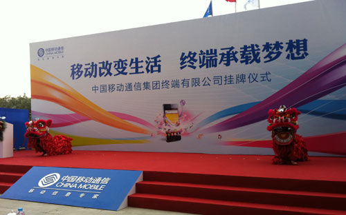 �Ї��ƄӽK�˹�˾���ƃxʽ�F(xi��n)��