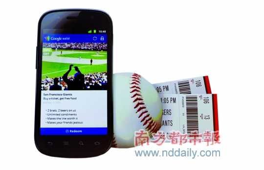 GoogleWallet��ʹ�����֙C׃����X��