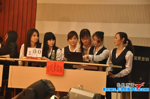 �uί�鲿����