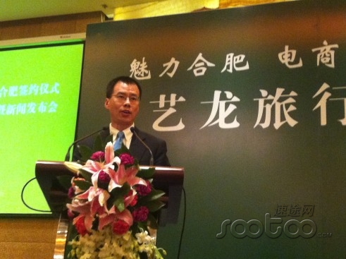 ˇ�����оW(w��ng)CEO �ޏV��