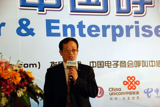 �Ї�����̕����������c�͑��Pϵ���팣�I(y��)ί�T���������L�� CTIՓ������(j��ng)���ؿ���