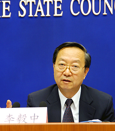 ȫ�����f(xi��)��(j��ng)��(j��)����ί�T��(hu��)�����������Ų�ԭ���L������