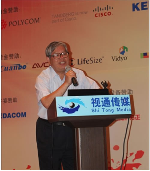 �D�����Ų�����о�Ժ�����̎��Y�֝���Փ���l(f��)�����v