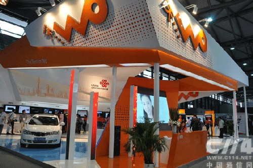 �Ї�(gu��)(li��n)ͨչ�_(t��i)