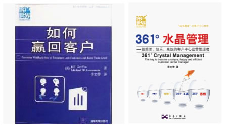 ��361��ˮ�������������������옷����Ч���\�I�����ߡ�